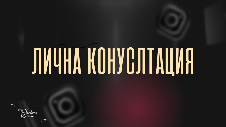 ueb dizayn i razrabotka na sayt (8)
