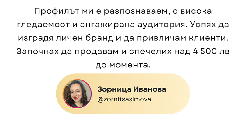 2 copy