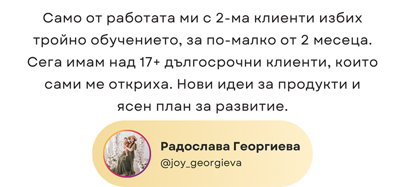 3 copy