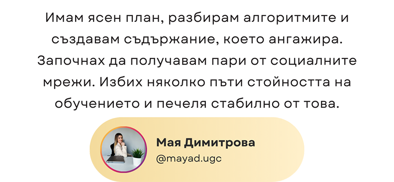 7 copy