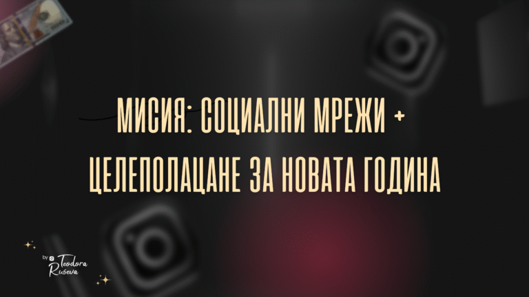 ueb dizayn i razrabotka na sayt (1)